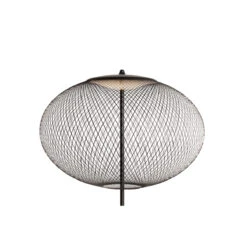 NR2 Floor Lamp -Home Lighting Shop NR2 floor black detail 03